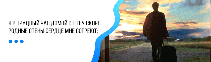 Национальный центр усыновления