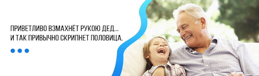 Национальный центр усыновления