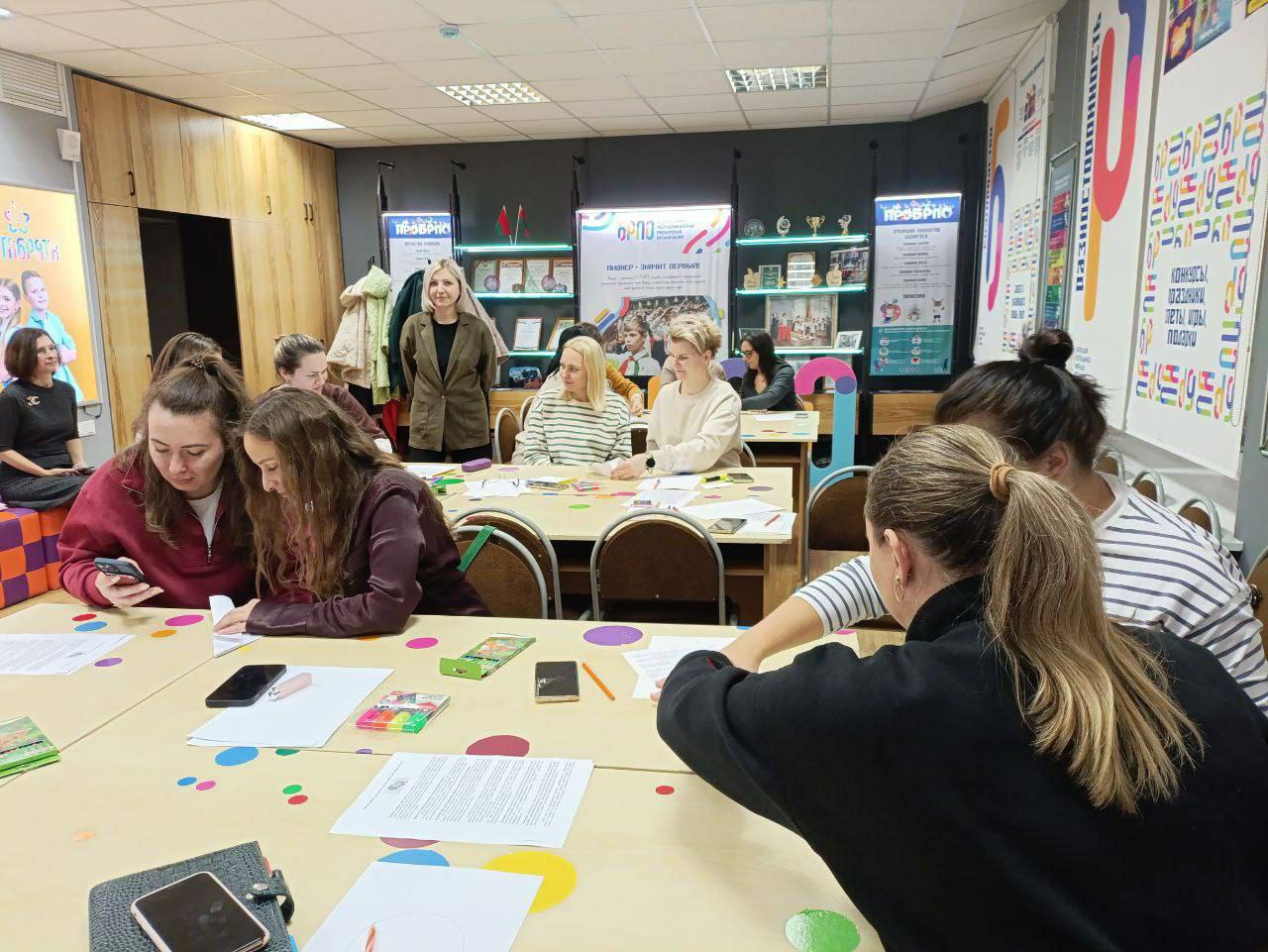 «Уроки семейного благополучия» для родителей Первомайского района г.Минска