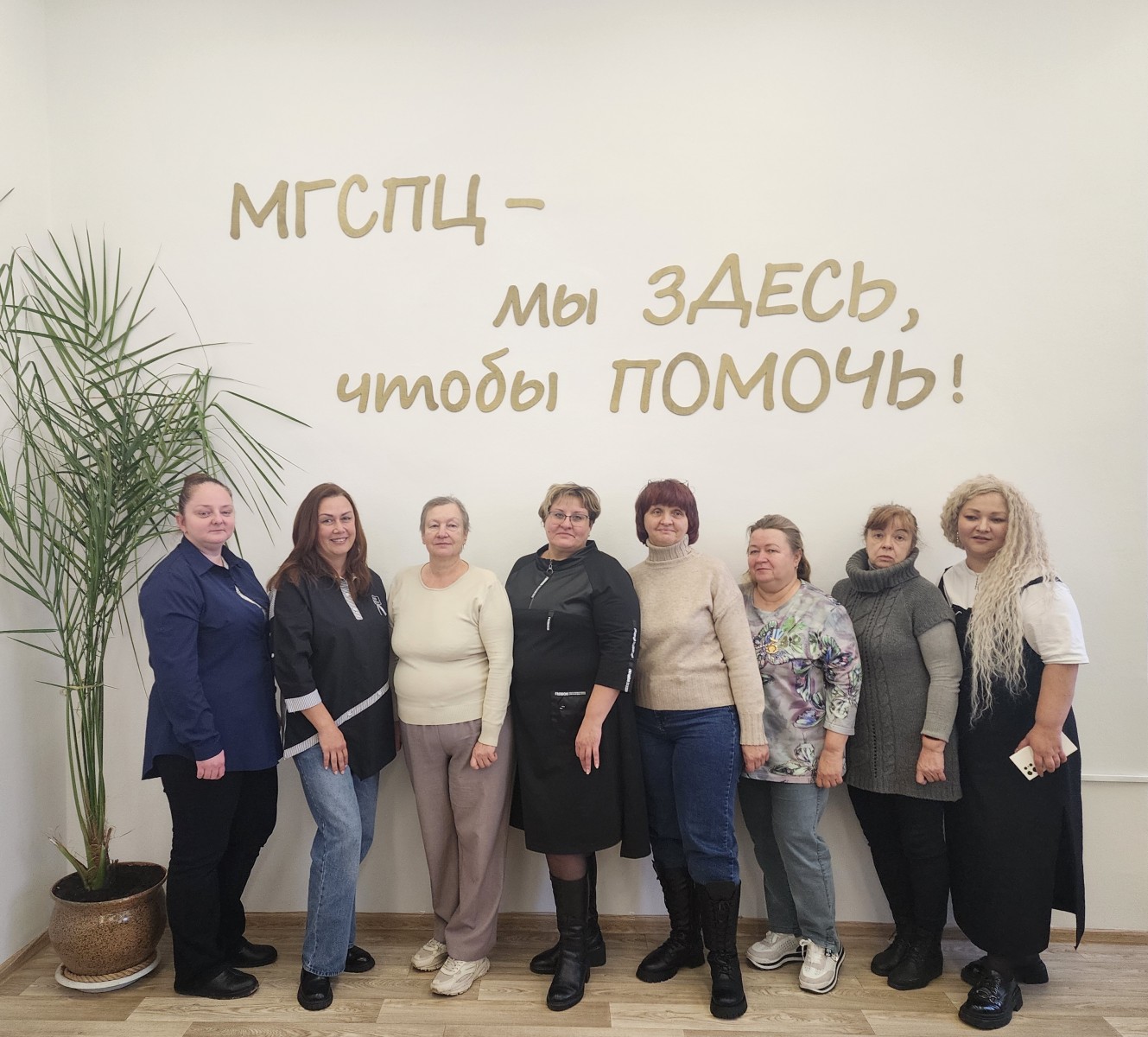 Встреча замещающих родителей в Минске.