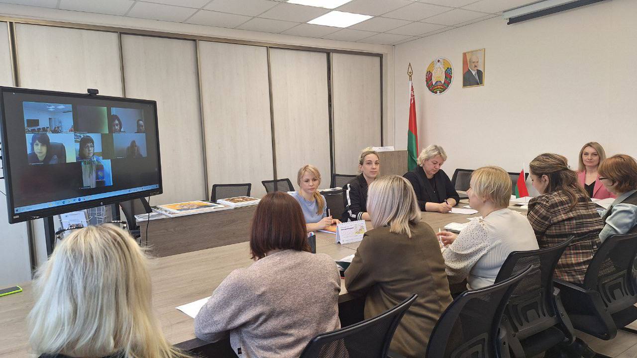 Собрание трудового коллектива 