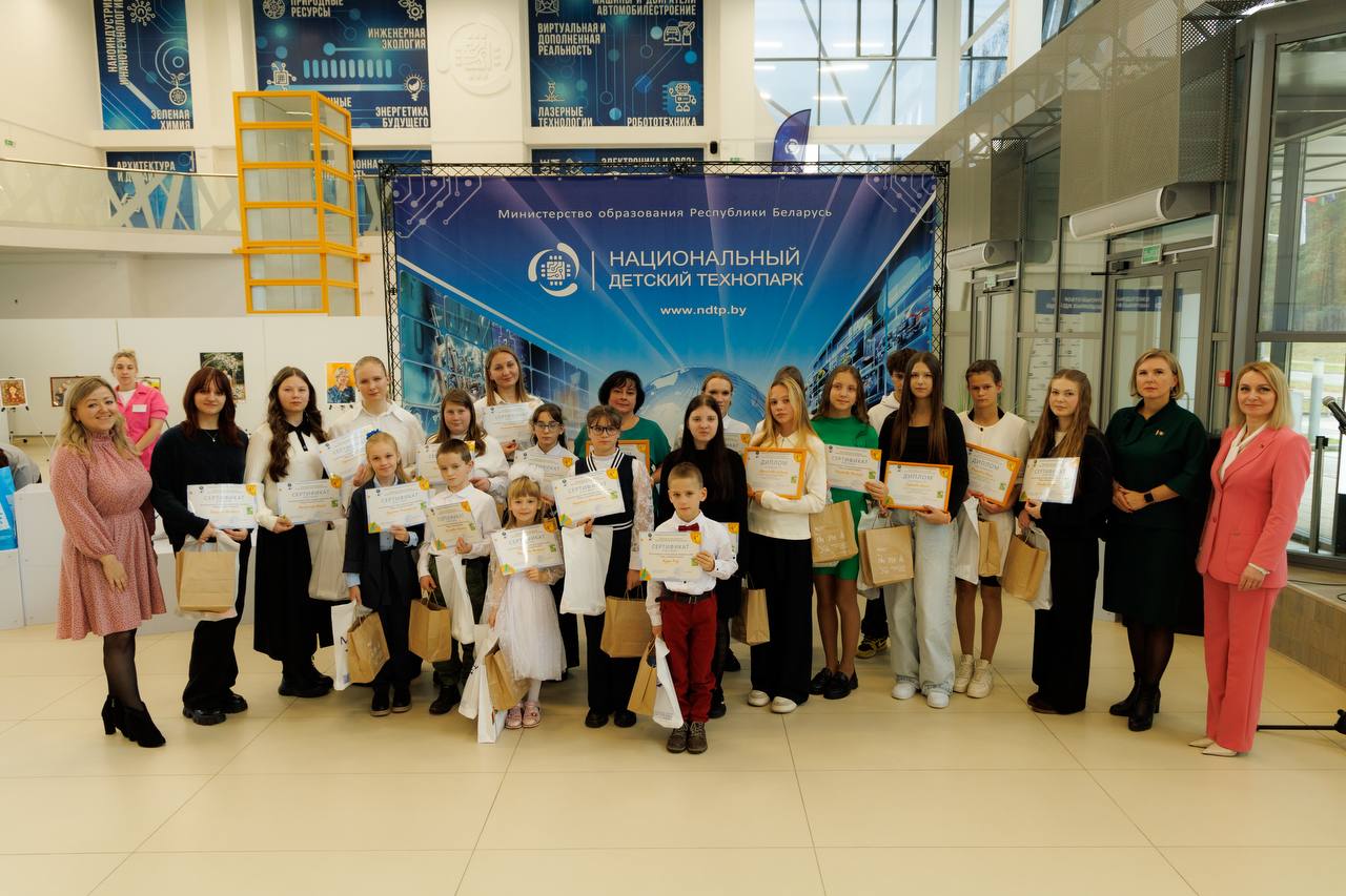 Награждение победителей конкурса «Образ, созданный сердцем»