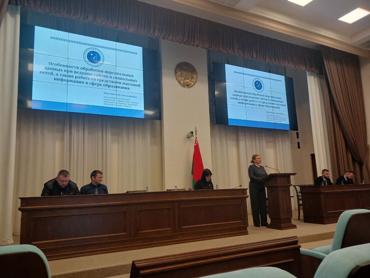 Информационная устойчивость образования