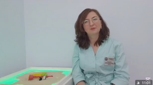 Видео 