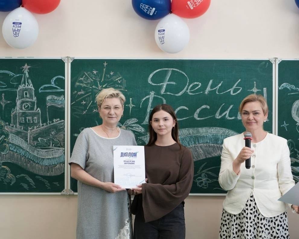 Профессионалы рождаются  во время учёбы