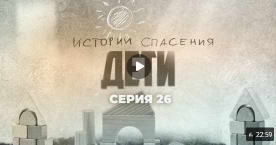 СЕМИНАР 