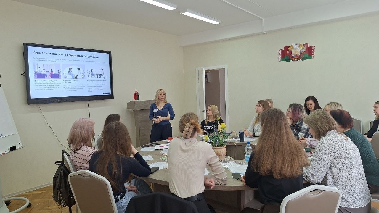 Что важно знать молодым специалистам в работе с замещающими родителями: разобрали в рамках Школы начинающего педагога-психолога