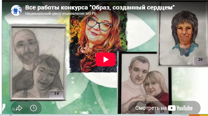 Все работы конкурса 