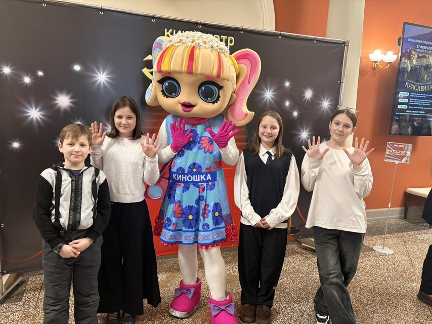 17 февраля дети из детских домов семейного типа г.Минска стали первыми зрителями трогательной военной драмы «Красавица»