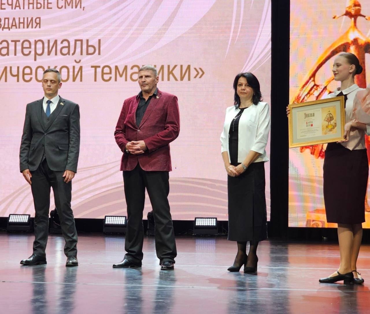 15 мая в Гродно прошел VI Форум медийного сообщества Беларуси 