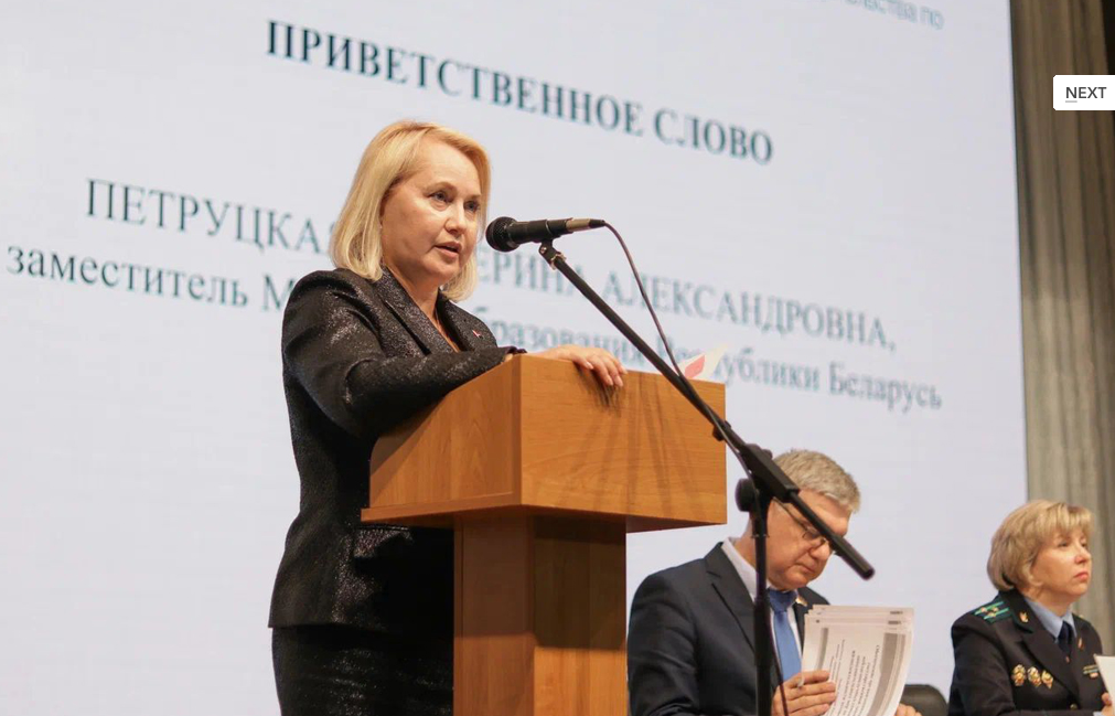 Межведомственный семинар «О реализации законодательства по защите прав и законных интересов детей» 