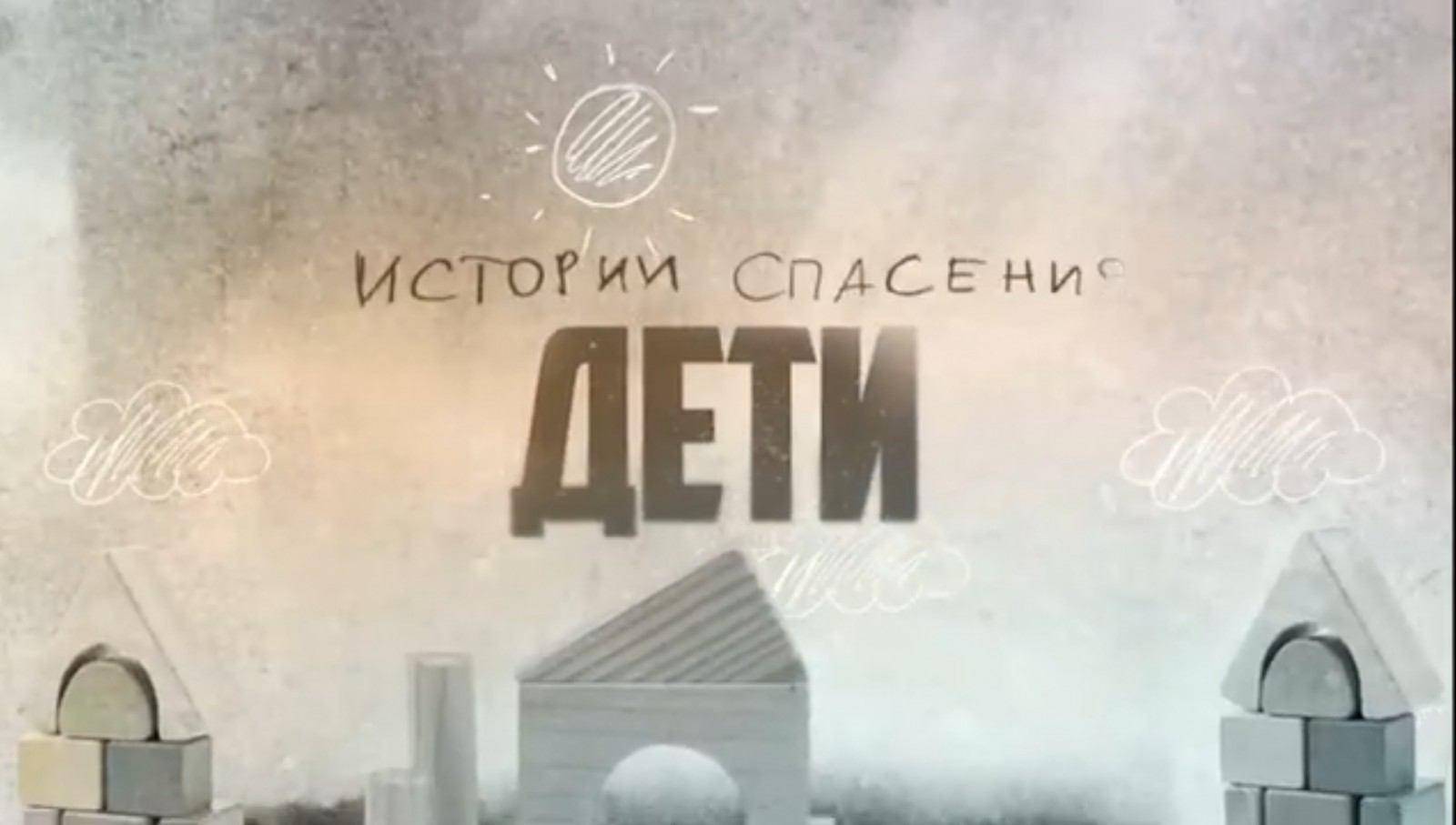 Анонс. Новый  выпуск проекта 