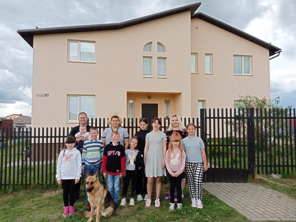 В Смолевичском районе открылся новый детский дом семейного типа
