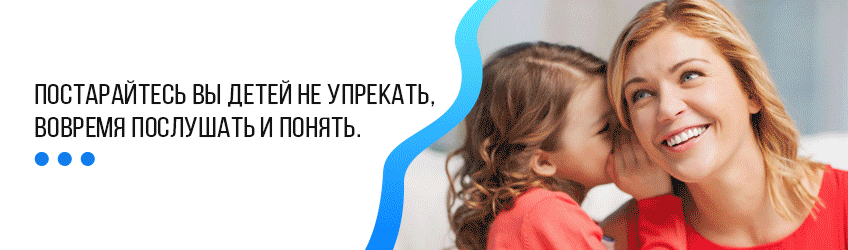 Национальный центр усыновления